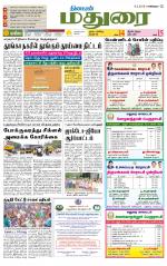 Madurai Supplement