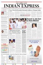 The New Indian Express-Kottayam