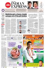 The New Indian Express-Bengaluru