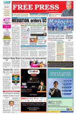 Free Press - Indore Epaper Edition