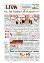 Jalgaon Live