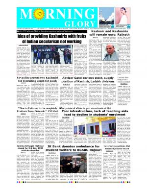 Morning Glory 23 Feb 2019