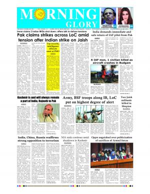 Morning Glory 28 Feb 2019