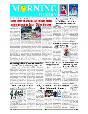 Morning Glory 06 Mar 2019