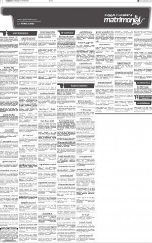 MATRIMONIAL-10.03.2019