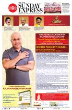 The New Indian Express-Vijayawada