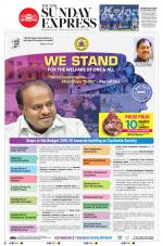 The New Indian Express-Shivamogga