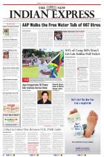 The New Indian Express-Vellore