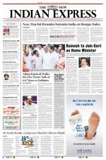The New Indian Express-Kozhikode