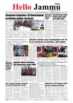 Hello Jammu 