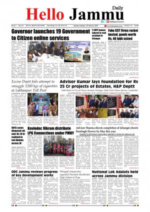 HELLO JAMMU 10 MAR 2019