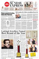 The New Indian Express-Bhubaneswar