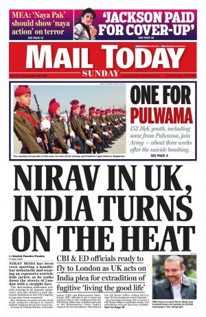 Mail Today March 10, 2019