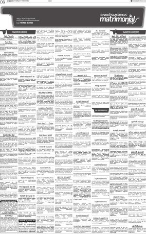 Issue date 10.03.2019