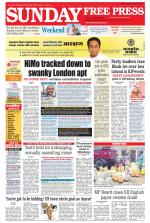 Free Press - Bhopal Epaper Edition