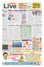 Buldhana Live