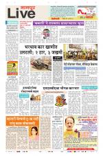 Nagpur Live