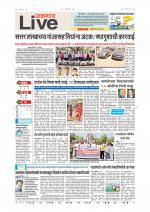 Jalgaon Live