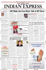 The New Indian Express-Madurai