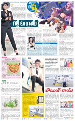 Navya Daily