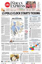 The New Indian Express-Tadepalligudem