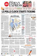 The New Indian Express-Thrissur 