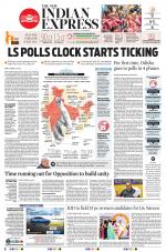 The New Indian Express-Sambalpur