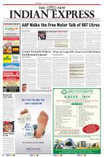 The New Indian Express-Bhubaneswar