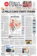 The New Indian Express-Jeypore