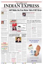 The New Indian Express-Coimbatore