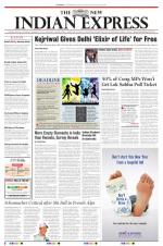 The New Indian Express-Hyderabad