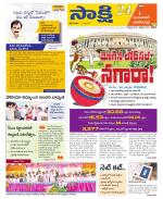 Jayashankar District