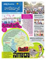 Nagarkurnool