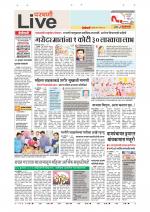 Parbhani Live