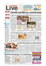 Jalgaon Live