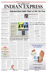 The New Indian Express-Vishakapatnam