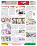 Hyderabad Constituencies