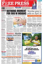 Free Press - Mumbai Epaper