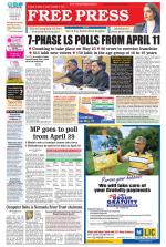 Free Press - Bhopal Epaper Edition