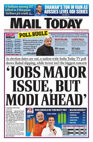 Mail Today March 11, 2019