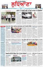 Punjabi Tribune (Ludhiana)