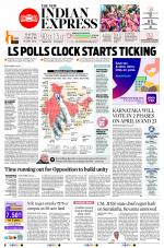 The New Indian Express-Shivamogga