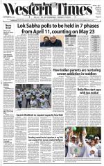 Ahmedabad English (Morn. Daily)