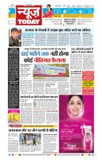 NewsToday,Jaipur