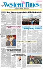 Ahmedabad English (Morn. Daily)