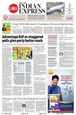 The New Indian Express-Mangaluru