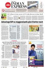 The New Indian Express-Tirupati