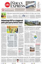 The New Indian Express-Thrissur 