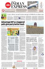 The New Indian Express-Nagapattinam