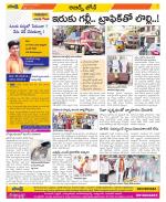 Hyderabad Constituencies